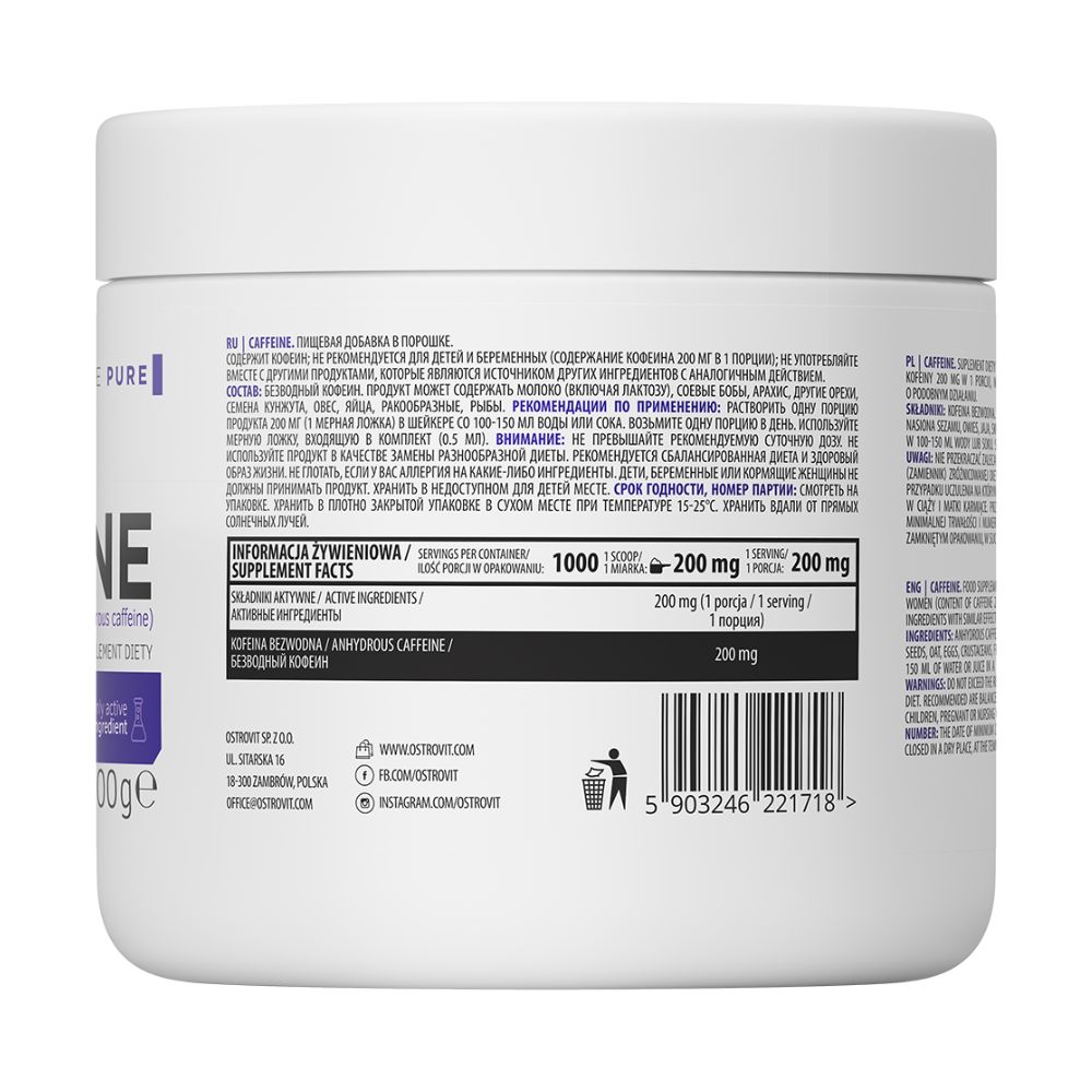 OstroVit kofeīna pulveris 200g - Image 2